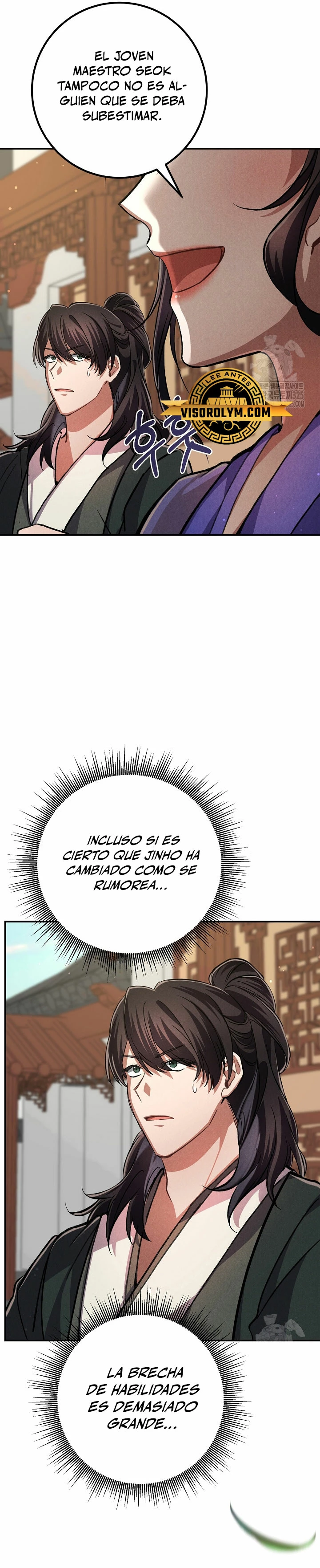 Reencarnación de un prodigio marcial > Capitulo 9 > Page 451