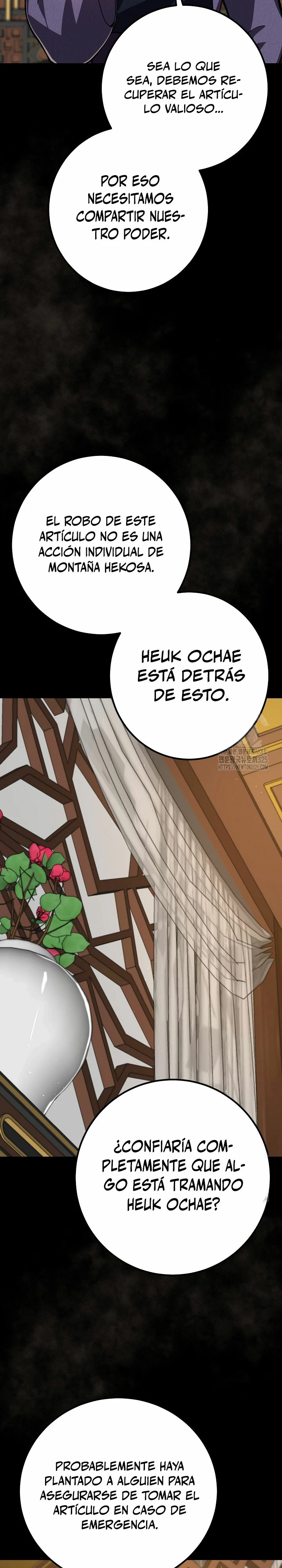 Reencarnación de un prodigio marcial > Capitulo 10 > Page 371