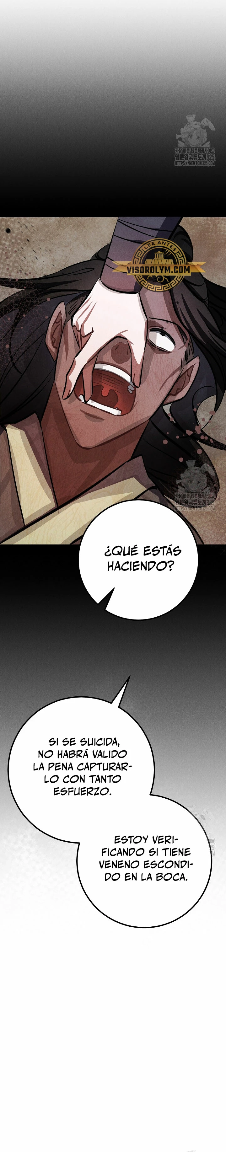 Reencarnación de un prodigio marcial > Capitulo 11 > Page 311