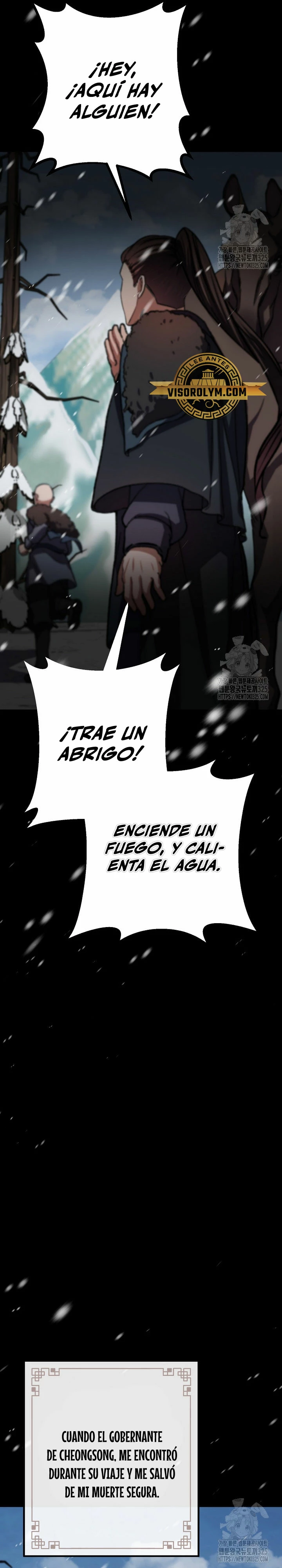 Reencarnación de un prodigio marcial > Capitulo 15 > Page 81