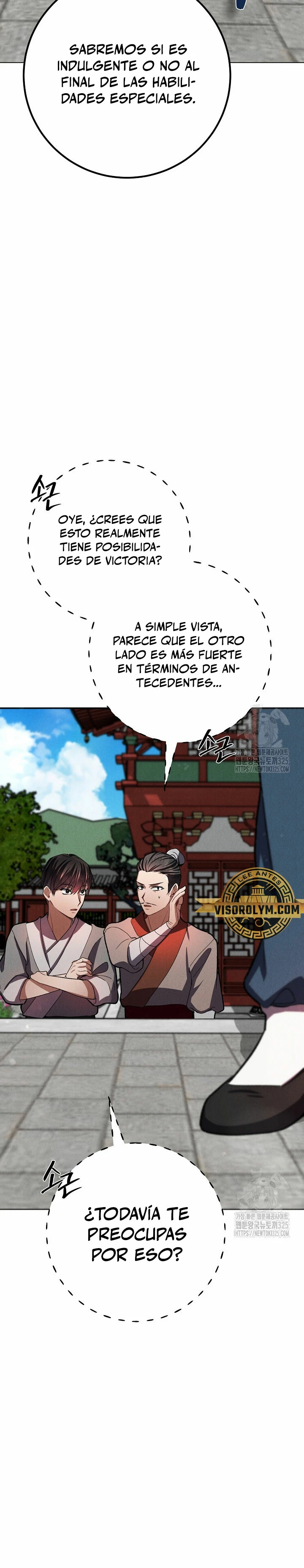 Reencarnación de un prodigio marcial > Capitulo 15 > Page 501