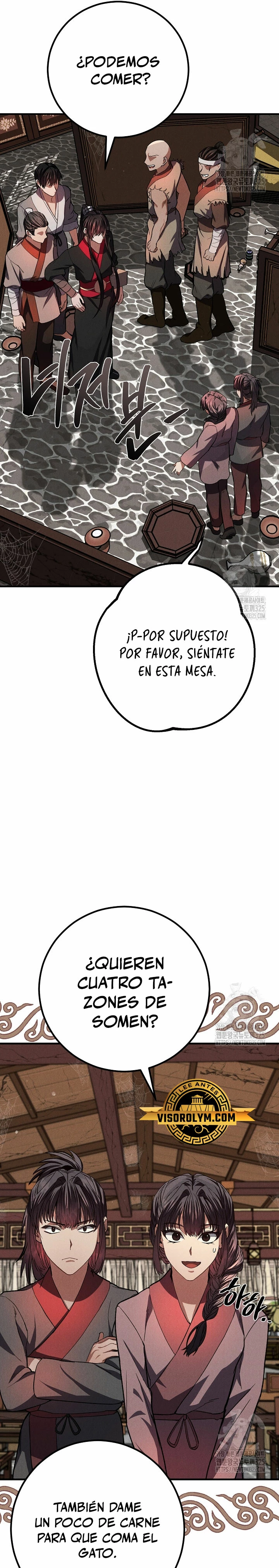 Reencarnación de un prodigio marcial > Capitulo 17 > Page 231