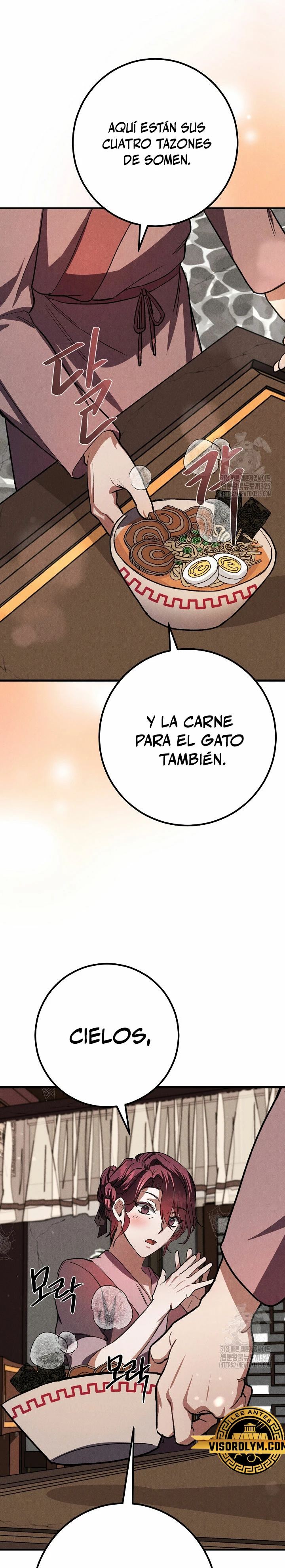 Reencarnación de un prodigio marcial > Capitulo 17 > Page 301