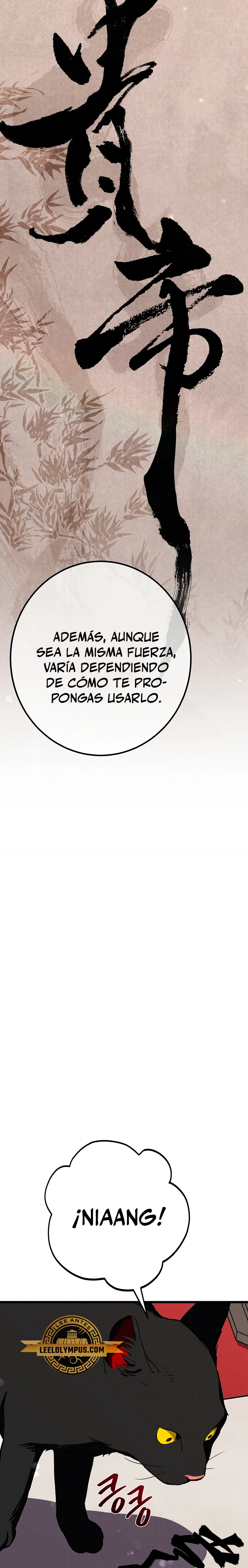 Reencarnación de un prodigio marcial > Capitulo 20 > Page 371