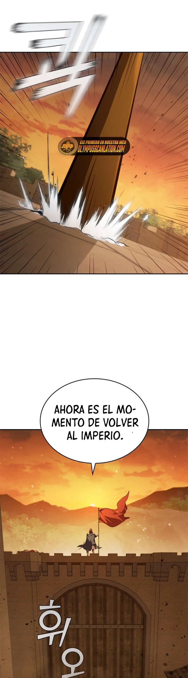 Regresé como el Duque > Capitulo 23 > Page 461