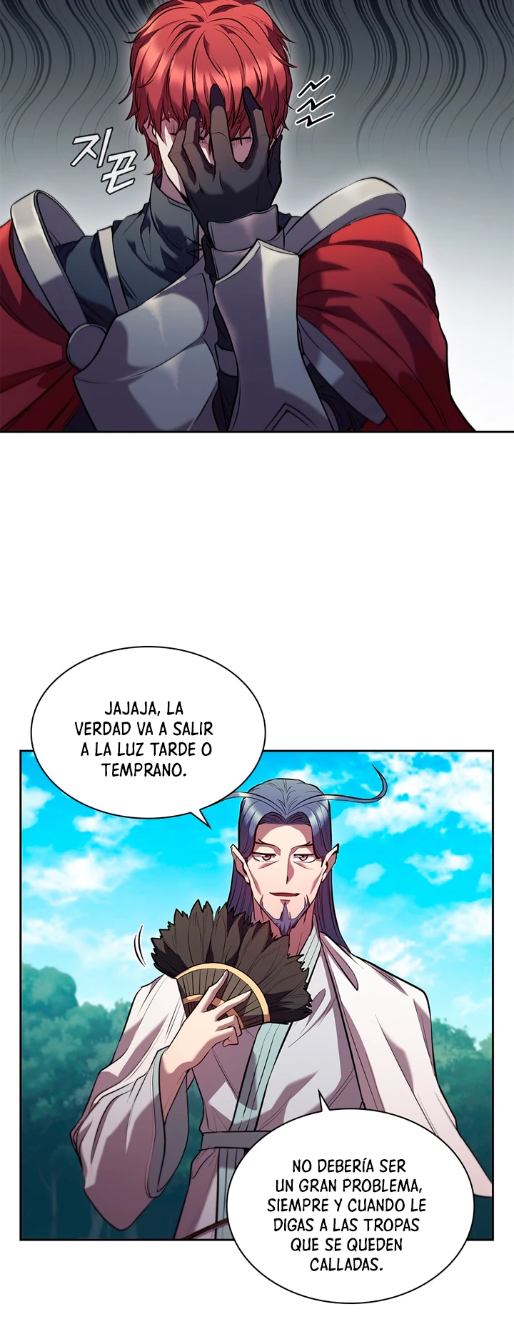 Regresé como el Duque > Capitulo 3 > Page 221