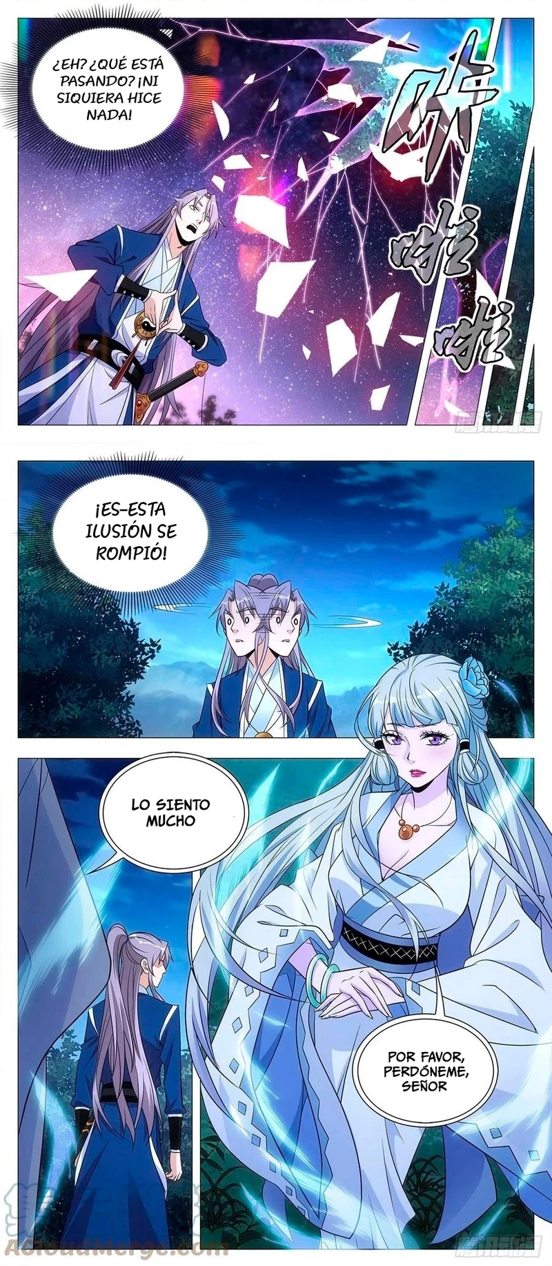 Oficial Inmortal de la Gran Dinastía Zhou > Capitulo 22 > Page 21