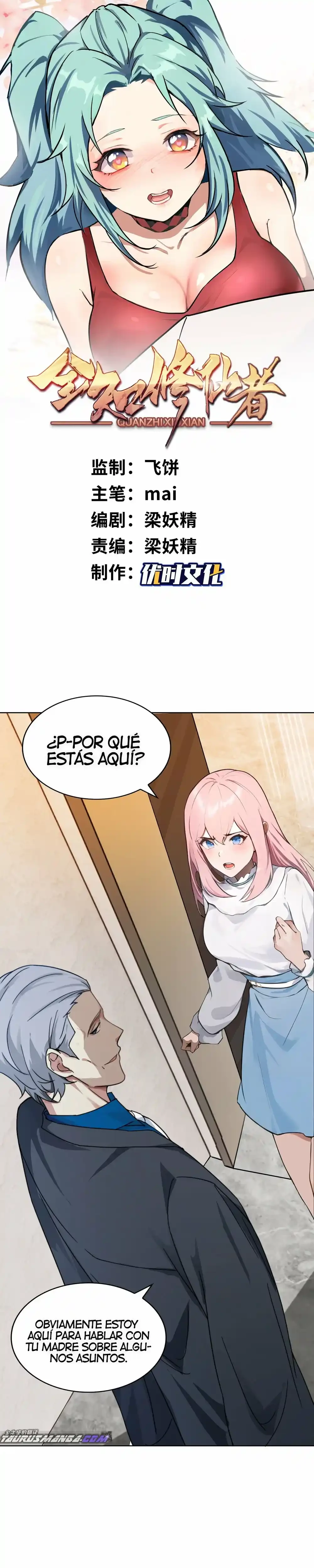 Cultivador Inmortal Omnisciente > Capitulo 2 > Page 31