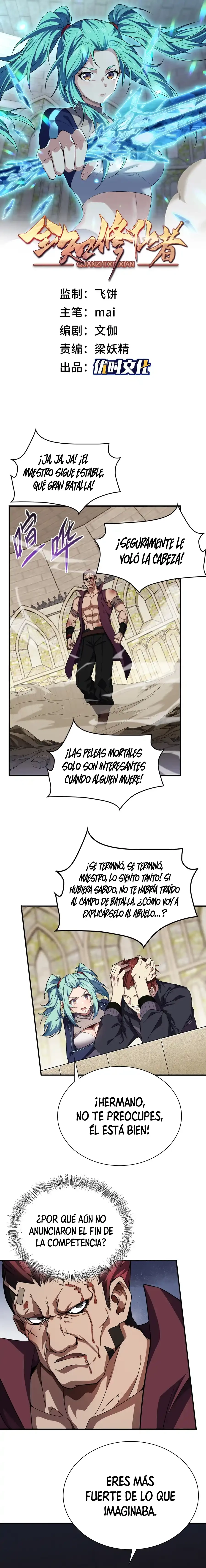 Cultivador Inmortal Omnisciente > Capitulo 21 > Page 21