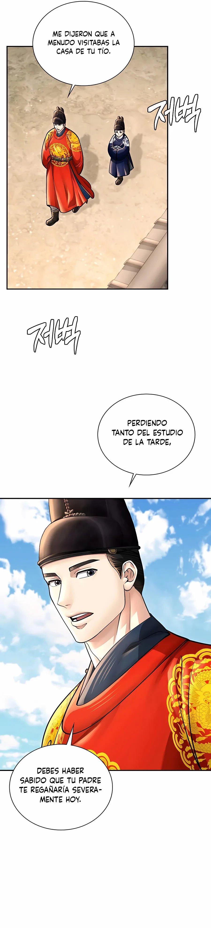 Músculos en Joseon > Capitulo 38 > Page 291