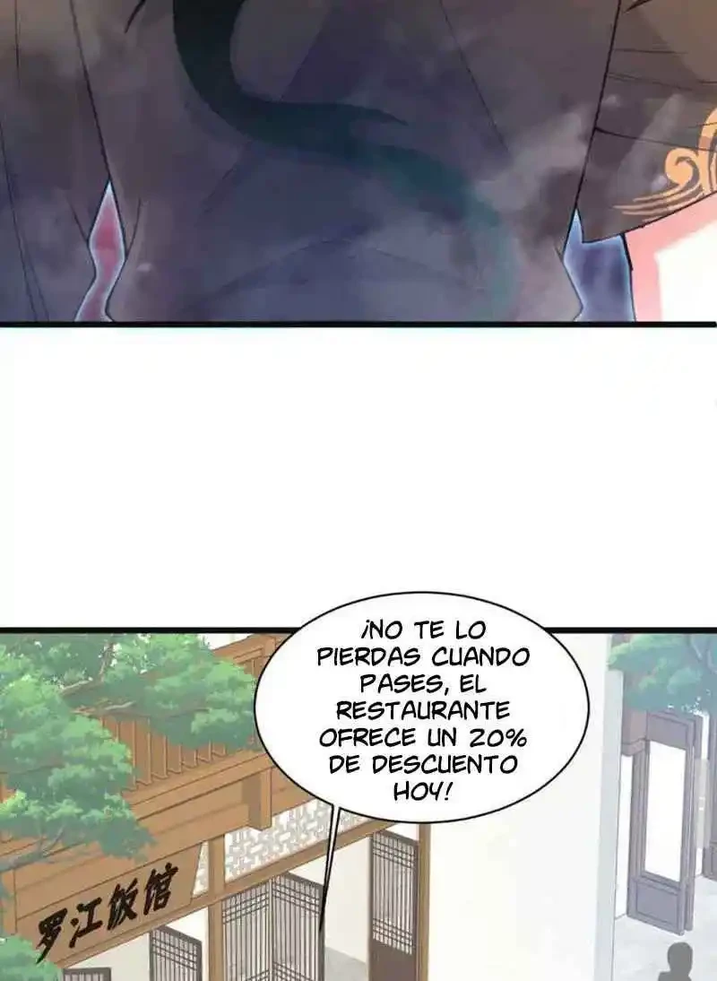 EL NOBLE RENACE COMO EL MAESTRO INVICTO > Capitulo 23 > Page 231