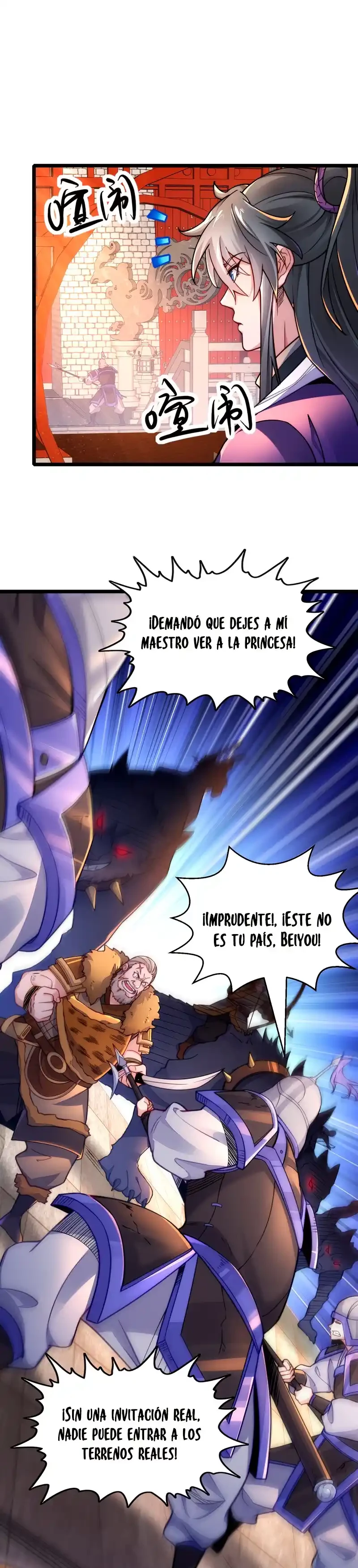 ¡Me Hago Más Fuerte Al Dormir! > Capitulo 6 > Page 31