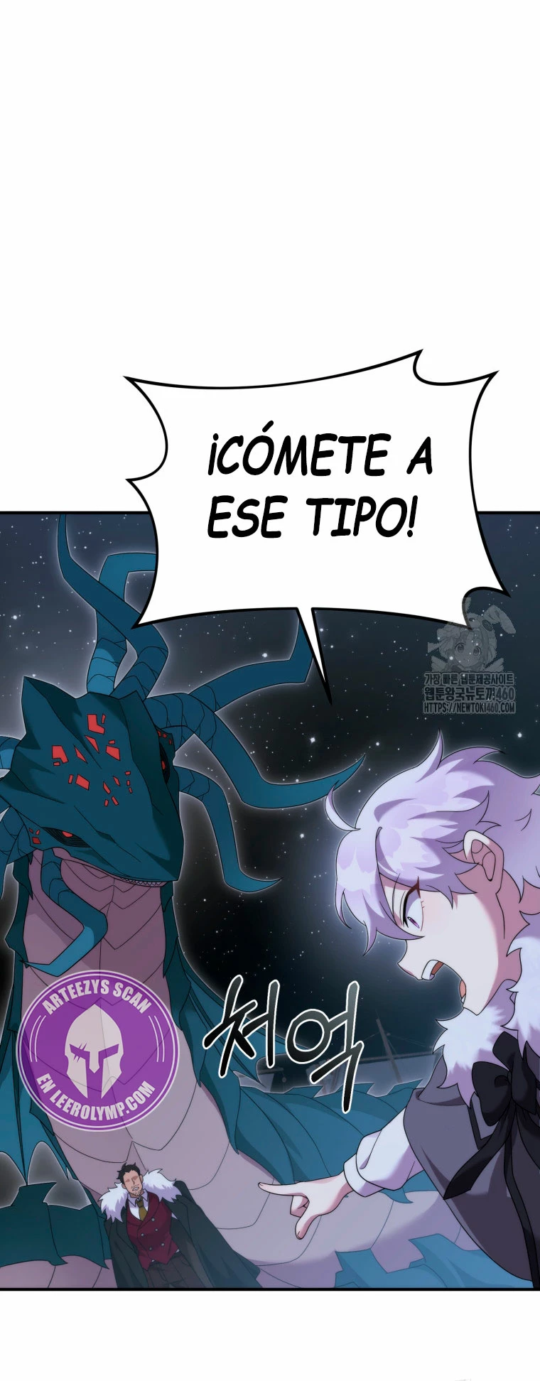  Como Sobrevivir Siendo un Dragón con Tiempo Límite > Capitulo 47 > Page 311