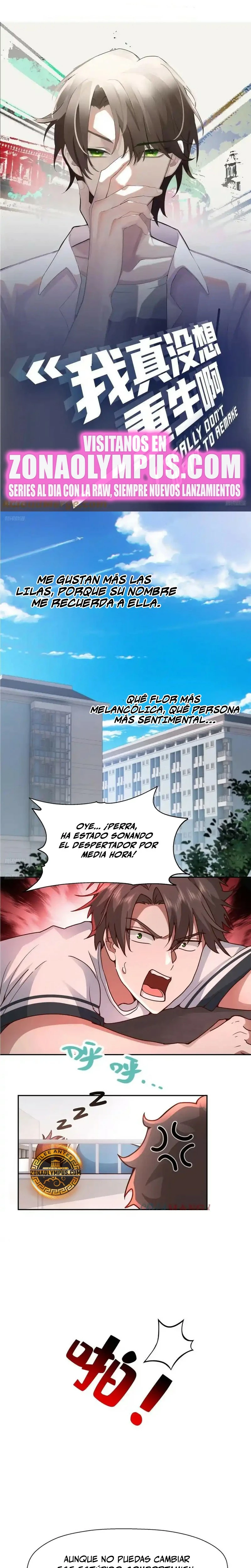  Realmente no quiero renacer > Capitulo 378 > Page 21