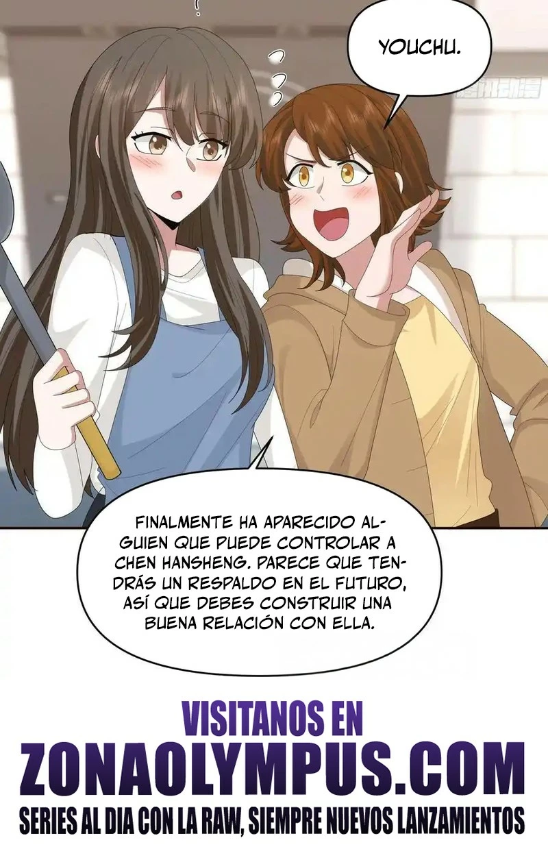  Realmente no quiero renacer > Capitulo 392 > Page 121