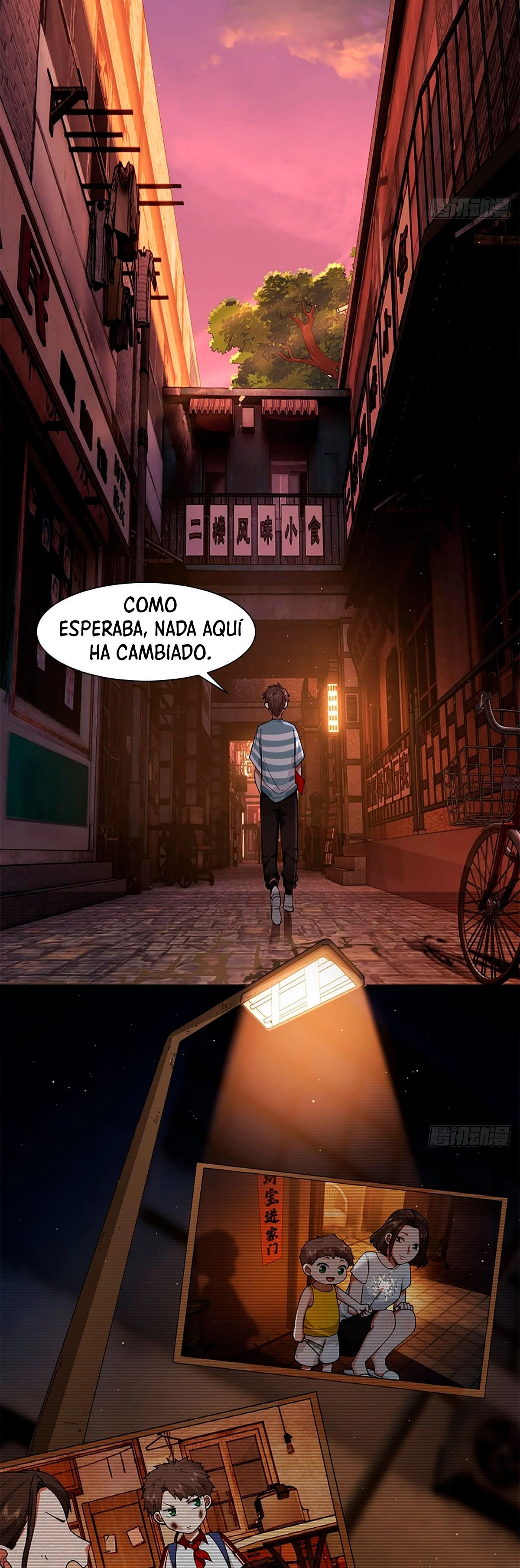  Realmente no quiero renacer > Capitulo 0 > Page 41