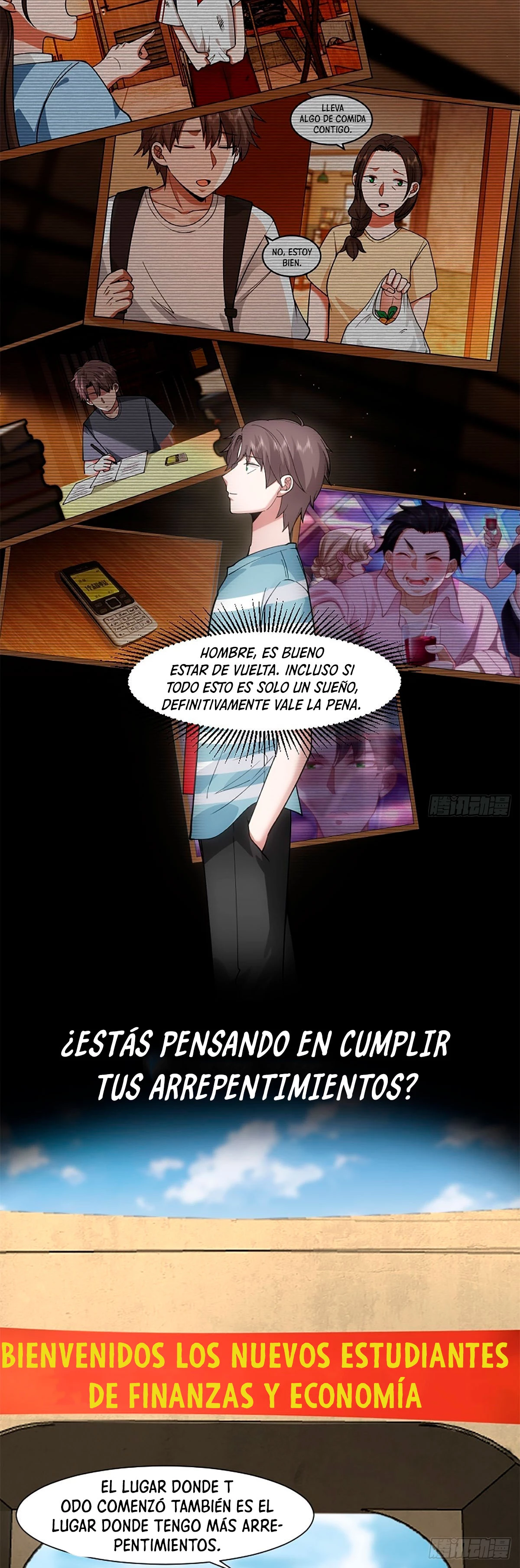  Realmente no quiero renacer > Capitulo 0 > Page 51