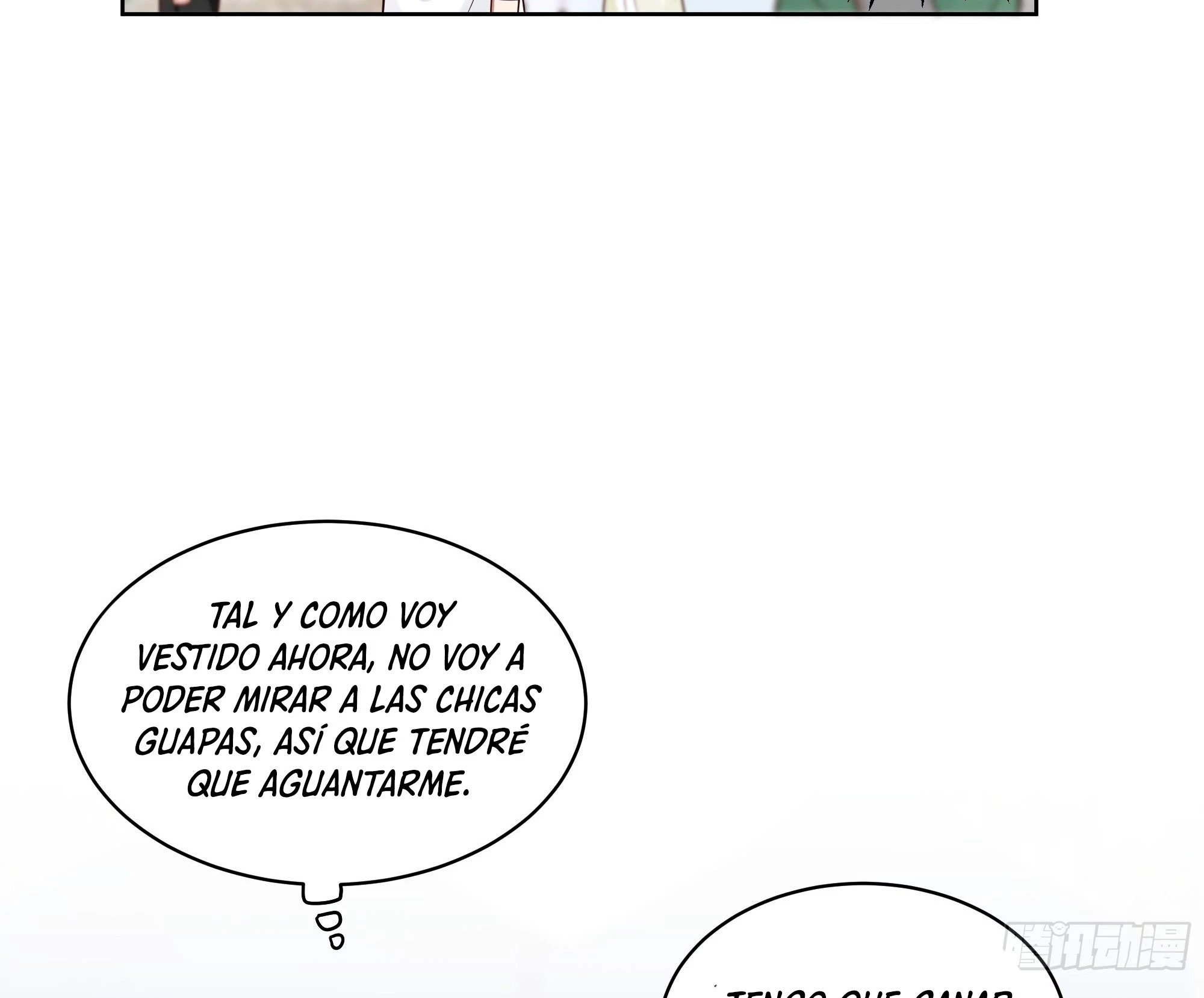  Realmente no quiero renacer > Capitulo 8 > Page 171