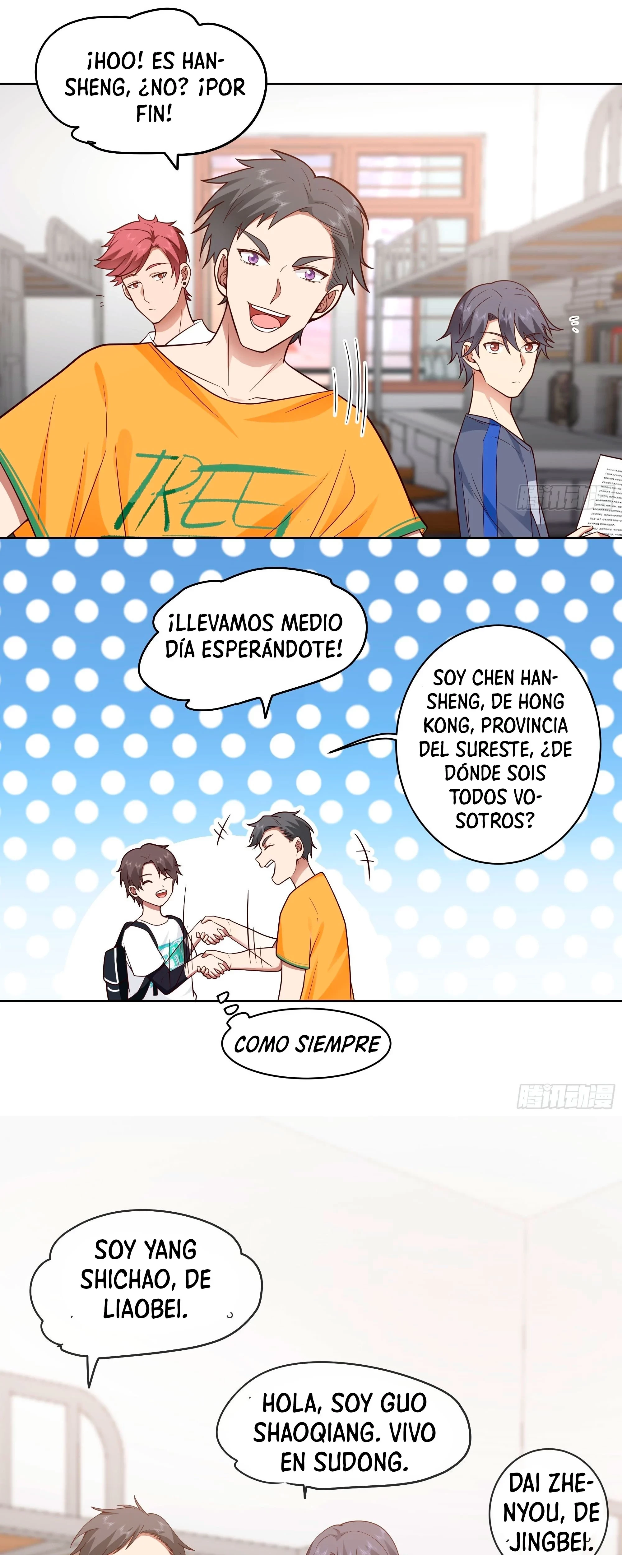  Realmente no quiero renacer > Capitulo 8 > Page 271