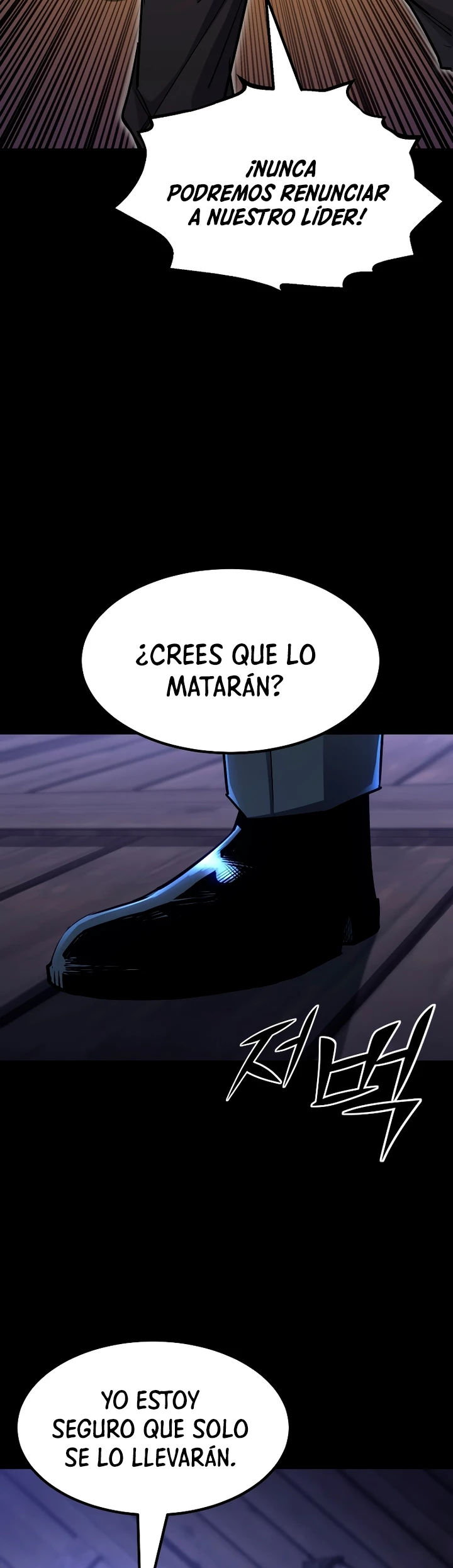 Estandar de la Reencarnación > Capitulo 96 > Page 321