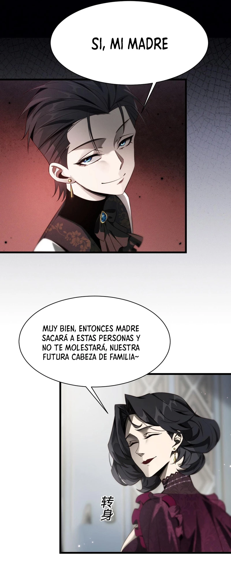 Resurgimiento de la Sombra > Capitulo 3 > Page 151