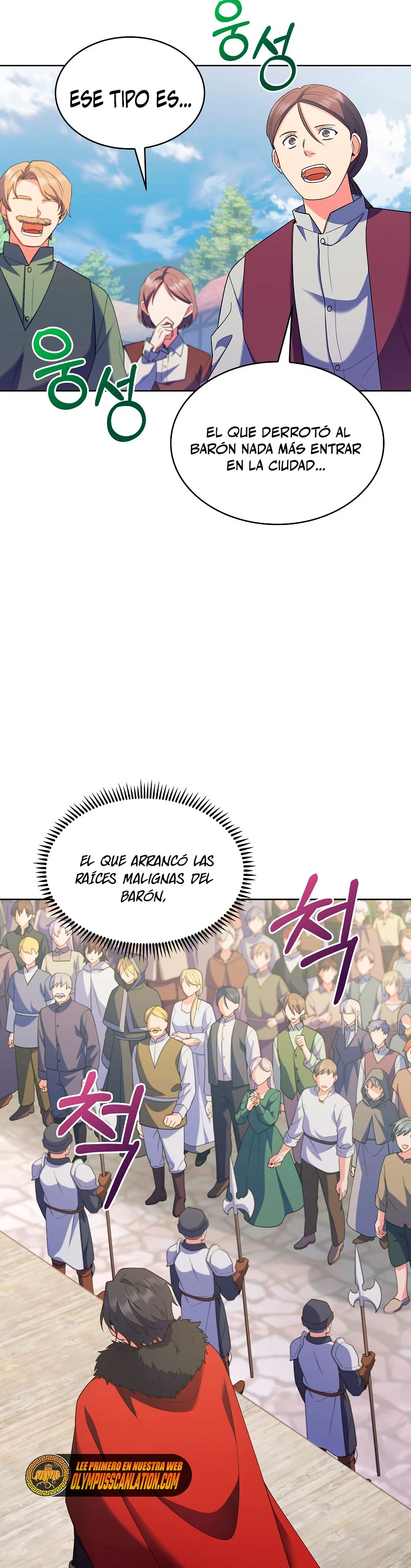 Regresé a mi arruinada familia > Capitulo 21 > Page 91