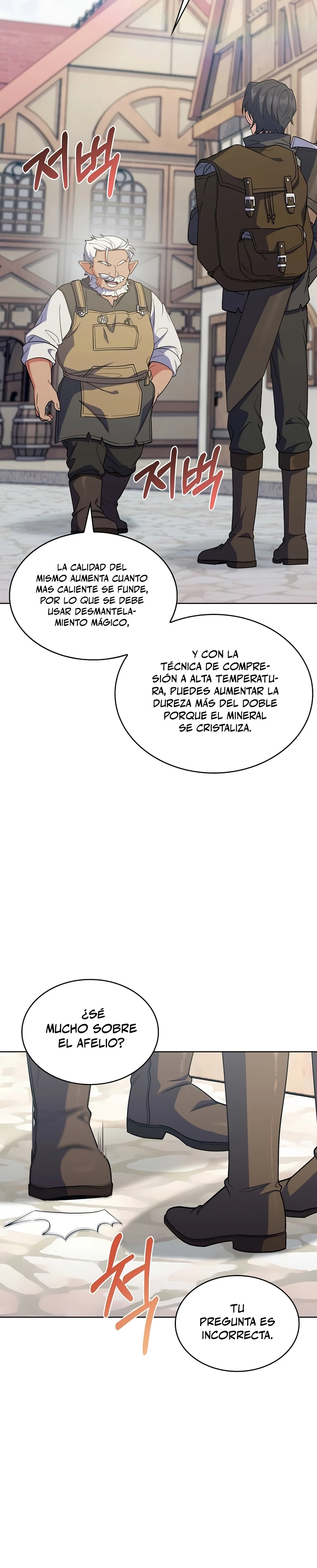 Regresé a mi arruinada familia > Capitulo 26 > Page 231