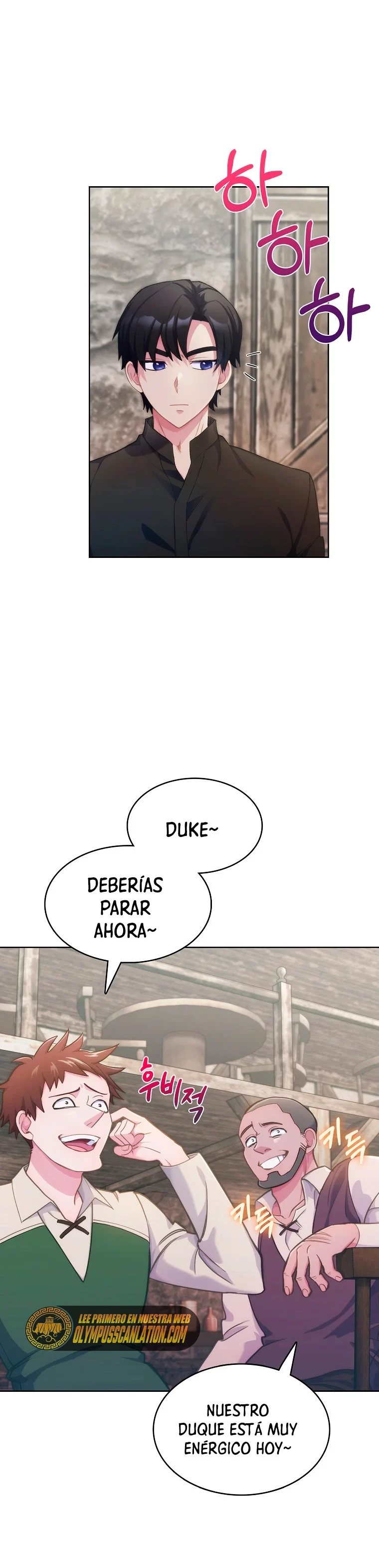 Regresé a mi arruinada familia > Capitulo 3 > Page 661