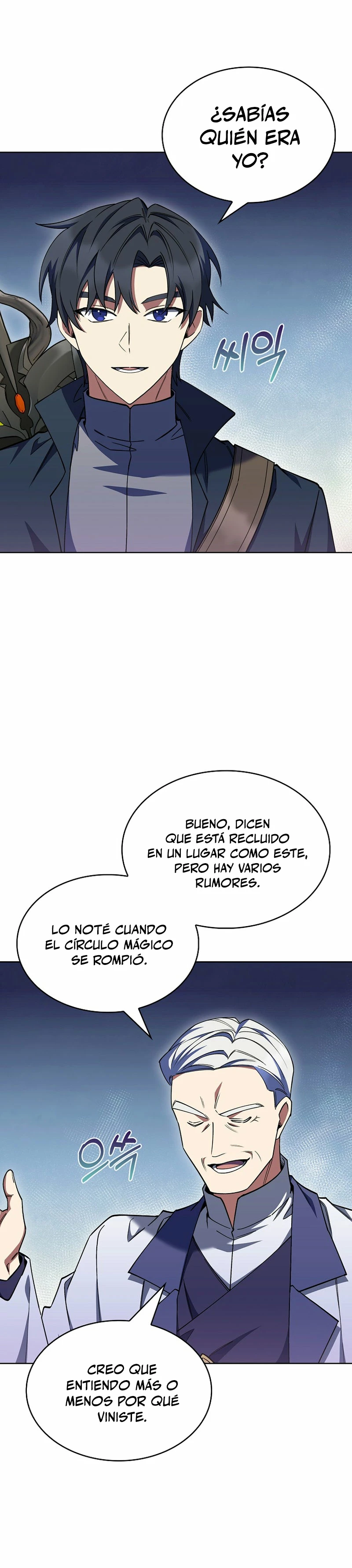 Regresé a mi arruinada familia > Capitulo 45 > Page 251