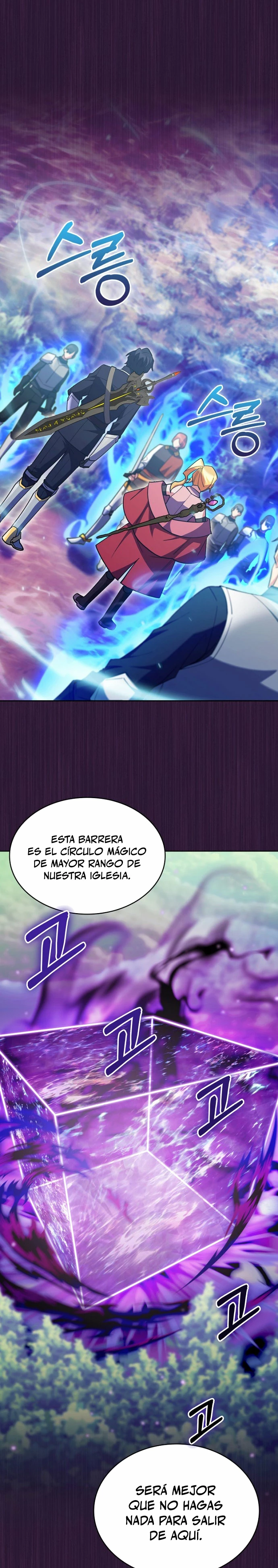 Regresé a mi arruinada familia > Capitulo 51 > Page 211