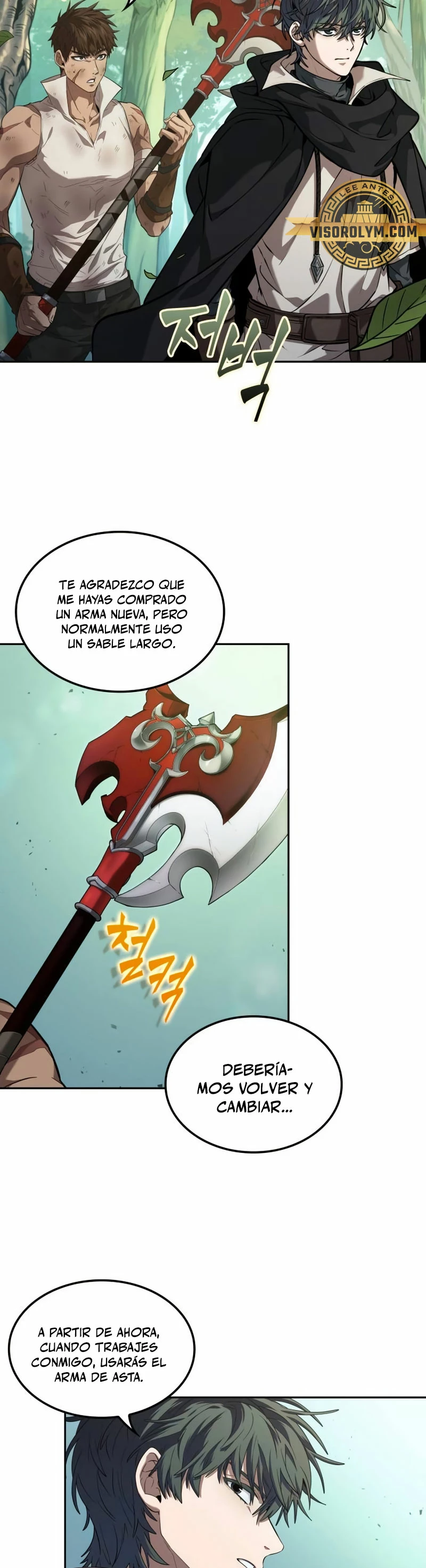 El último aventurero > Capitulo 5 > Page 351