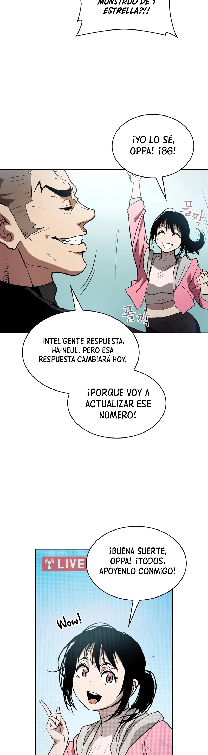 ¿Este cazador es real? > Capitulo 1 > Page 181