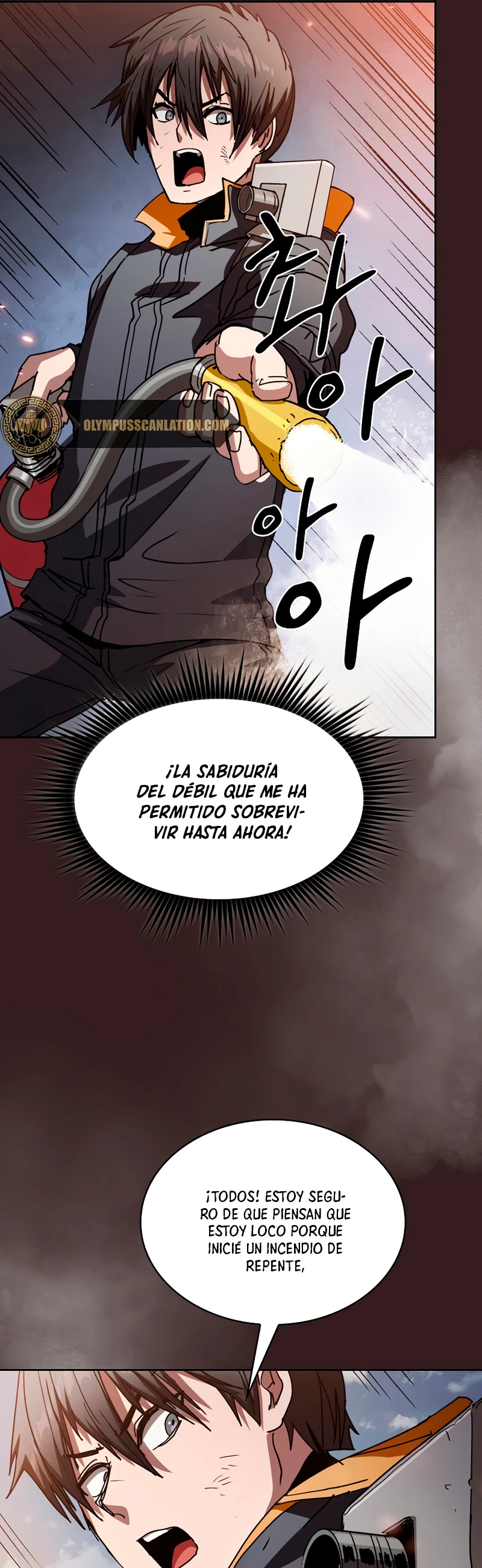 ¿Este cazador es real? > Capitulo 4 > Page 221