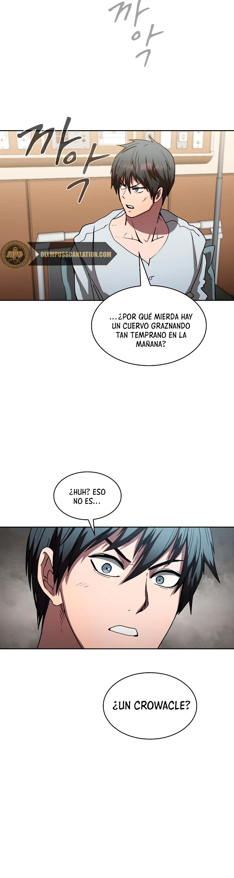 ¿Este cazador es real? > Capitulo 9 > Page 11