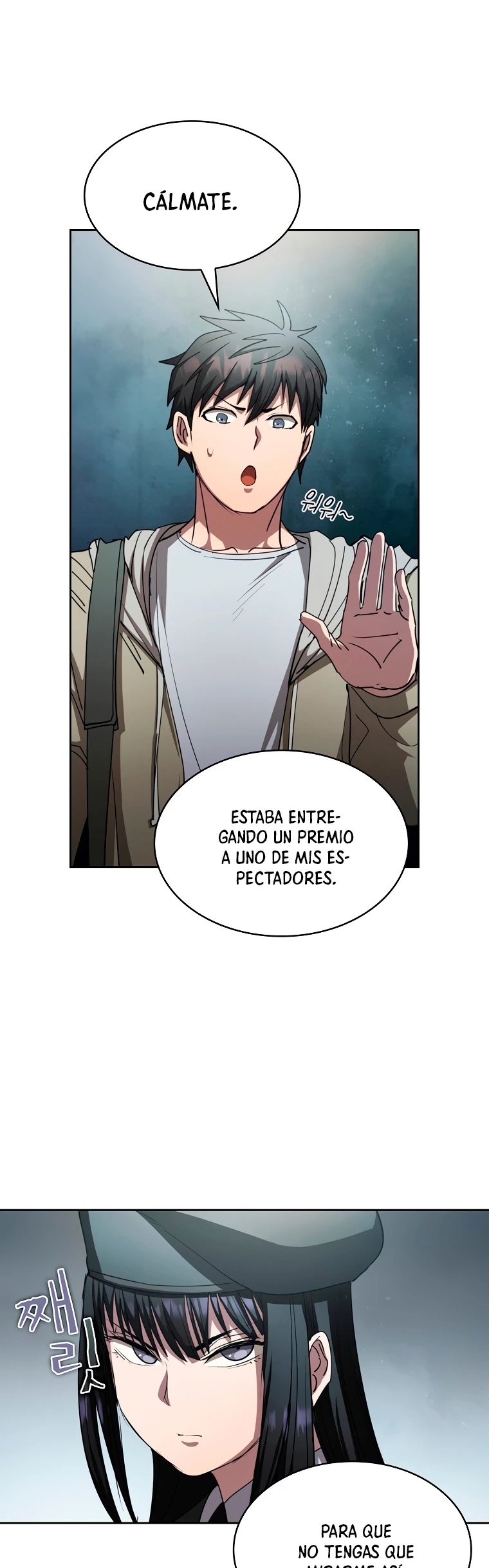 ¿Este cazador es real? > Capitulo 16 > Page 331