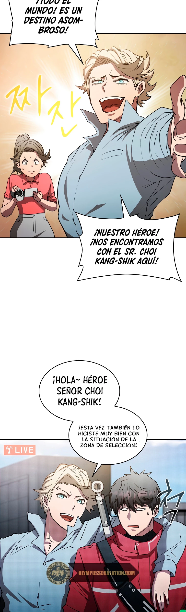 ¿Este cazador es real? > Capitulo 17 > Page 431