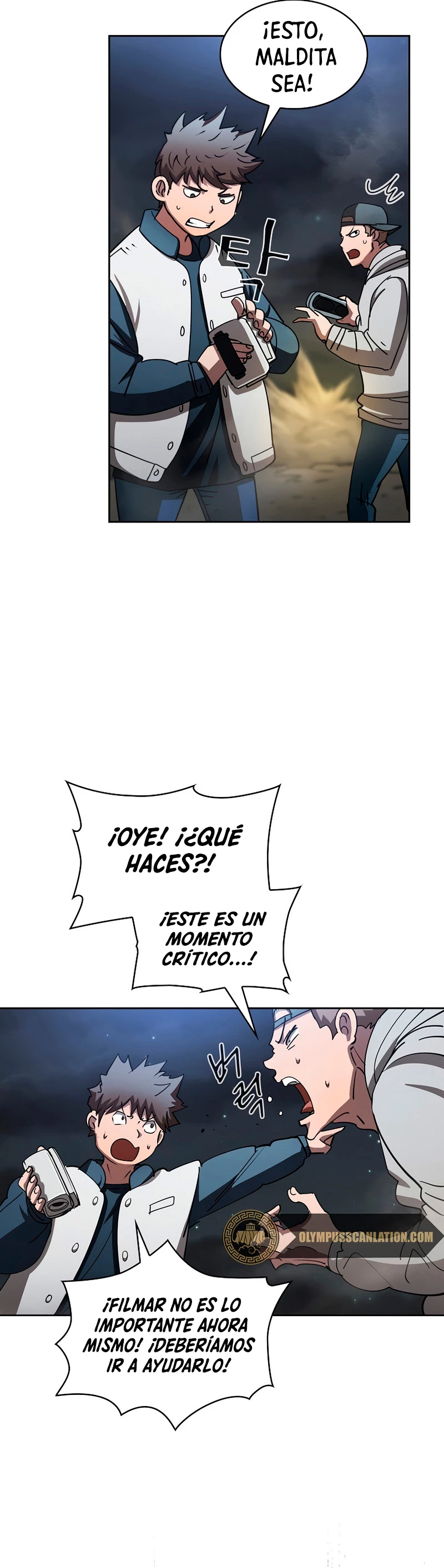 ¿Este cazador es real? > Capitulo 19 > Page 141