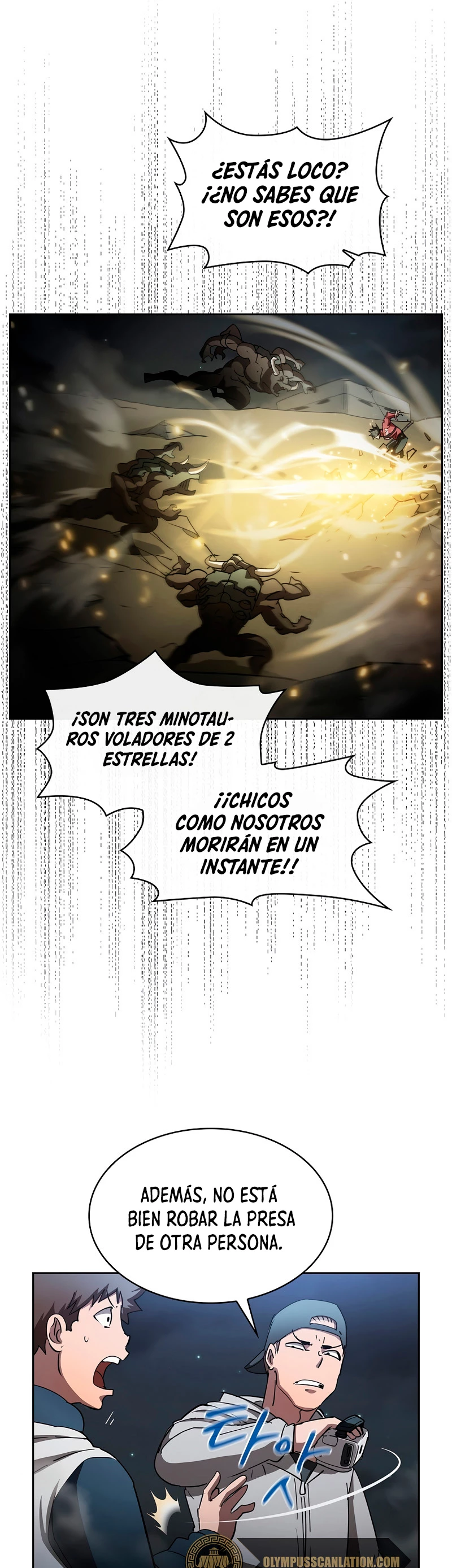 ¿Este cazador es real? > Capitulo 19 > Page 151