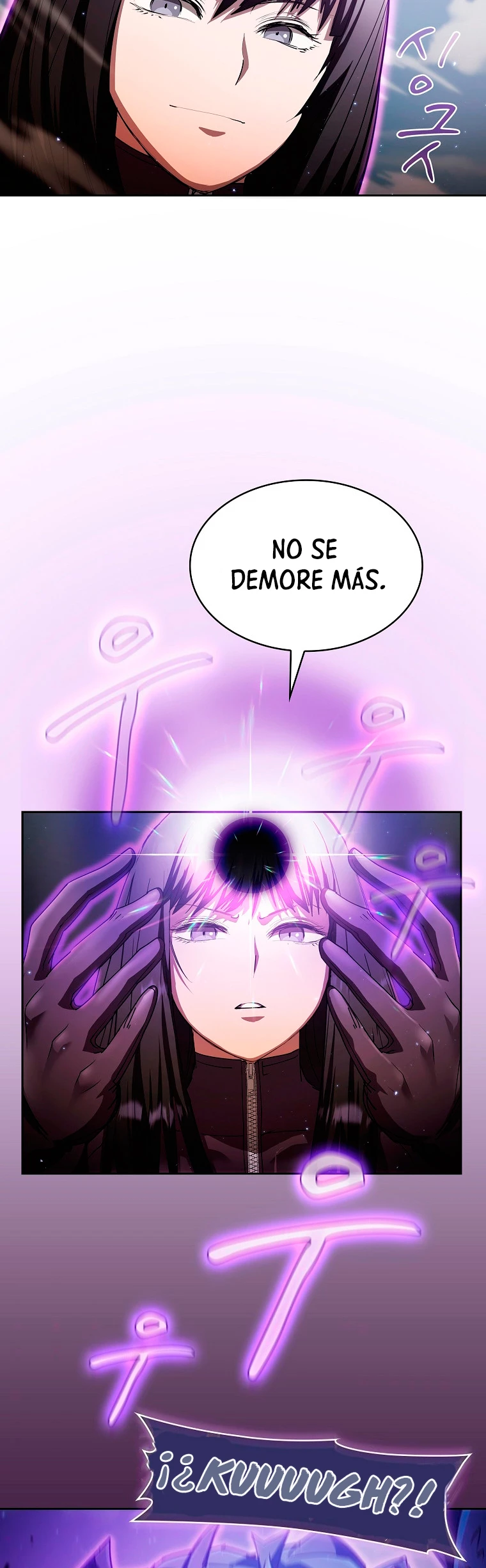 ¿Este cazador es real? > Capitulo 22 > Page 451