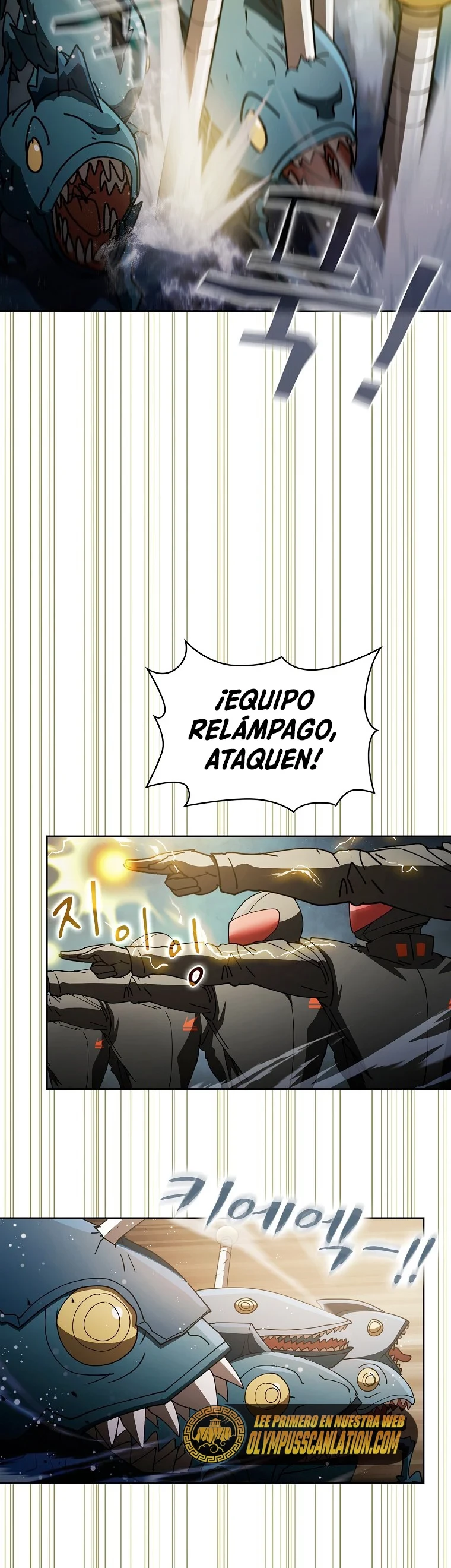 ¿Este cazador es real? > Capitulo 23 > Page 51