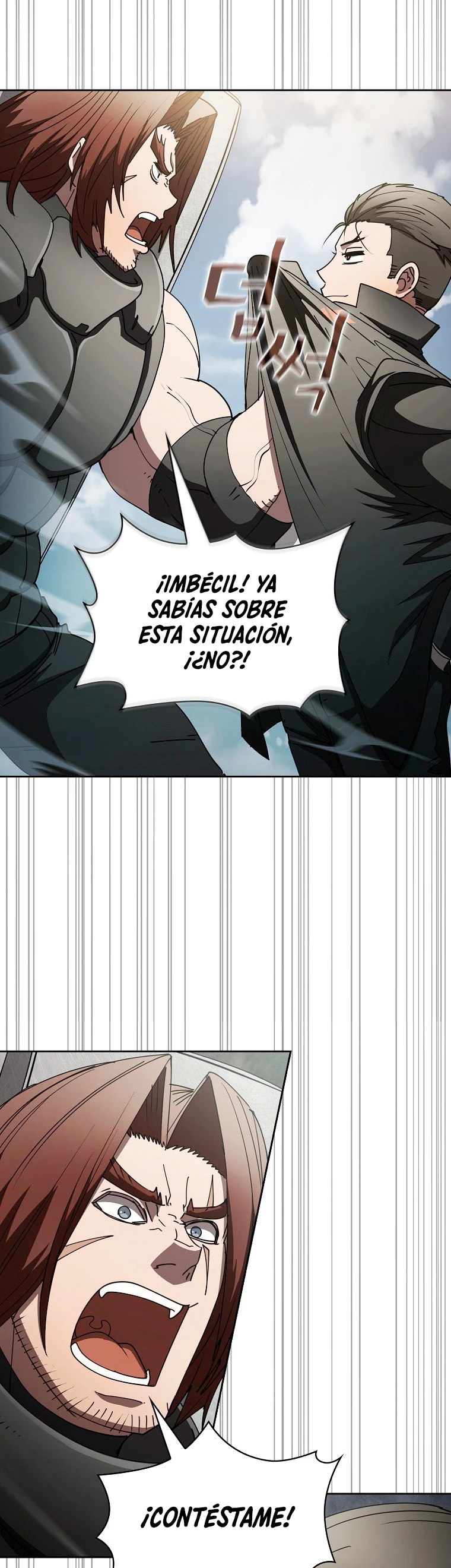 ¿Este cazador es real? > Capitulo 23 > Page 131