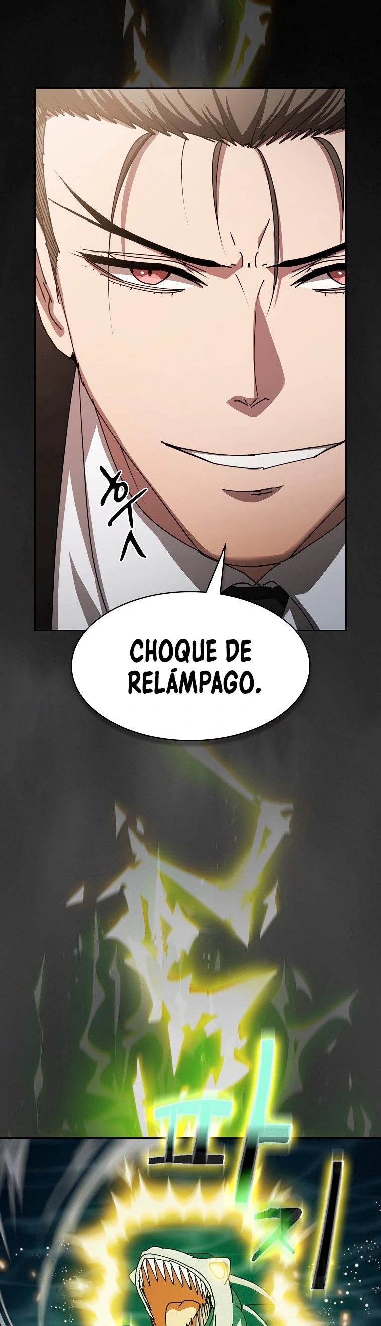 ¿Este cazador es real? > Capitulo 23 > Page 331