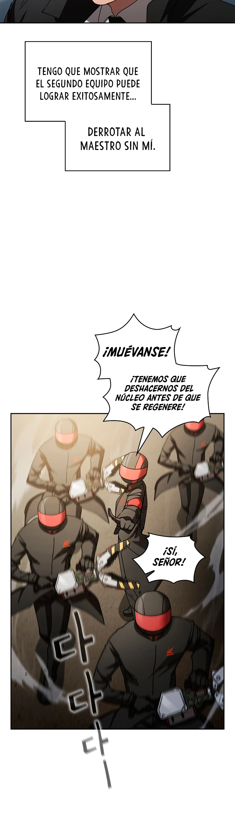 ¿Este cazador es real? > Capitulo 24 > Page 51