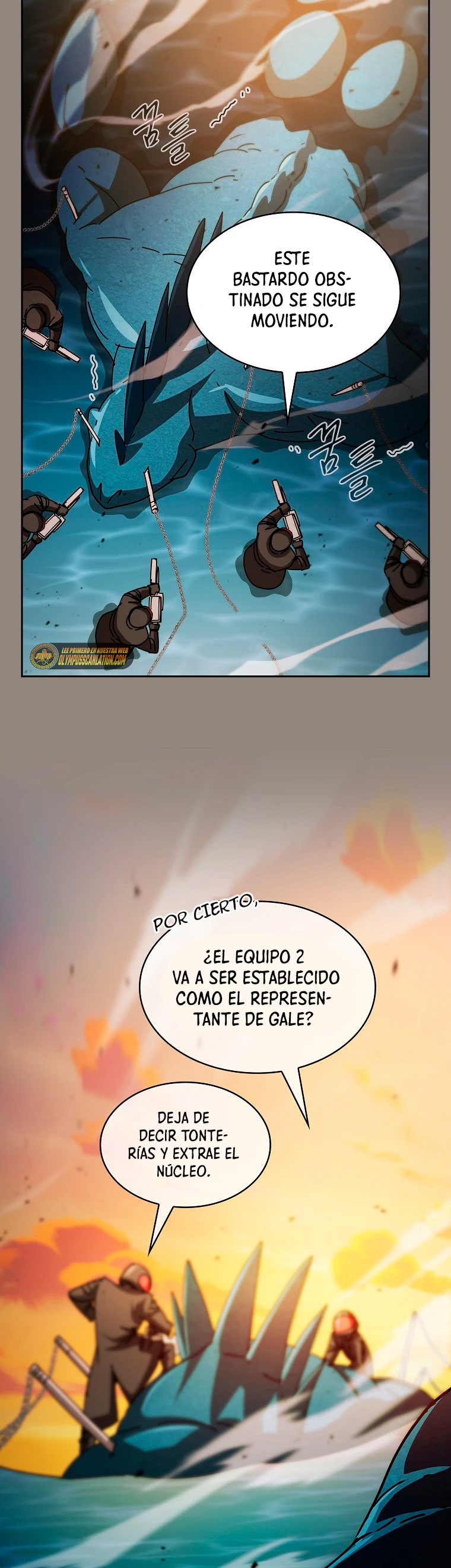 ¿Este cazador es real? > Capitulo 24 > Page 151