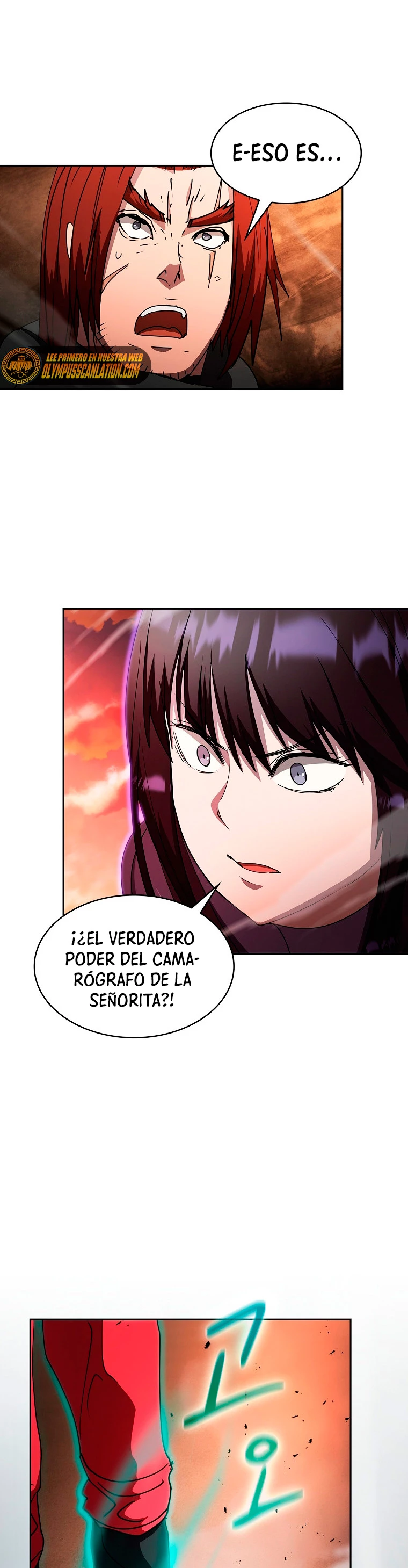 ¿Este cazador es real? > Capitulo 25 > Page 391