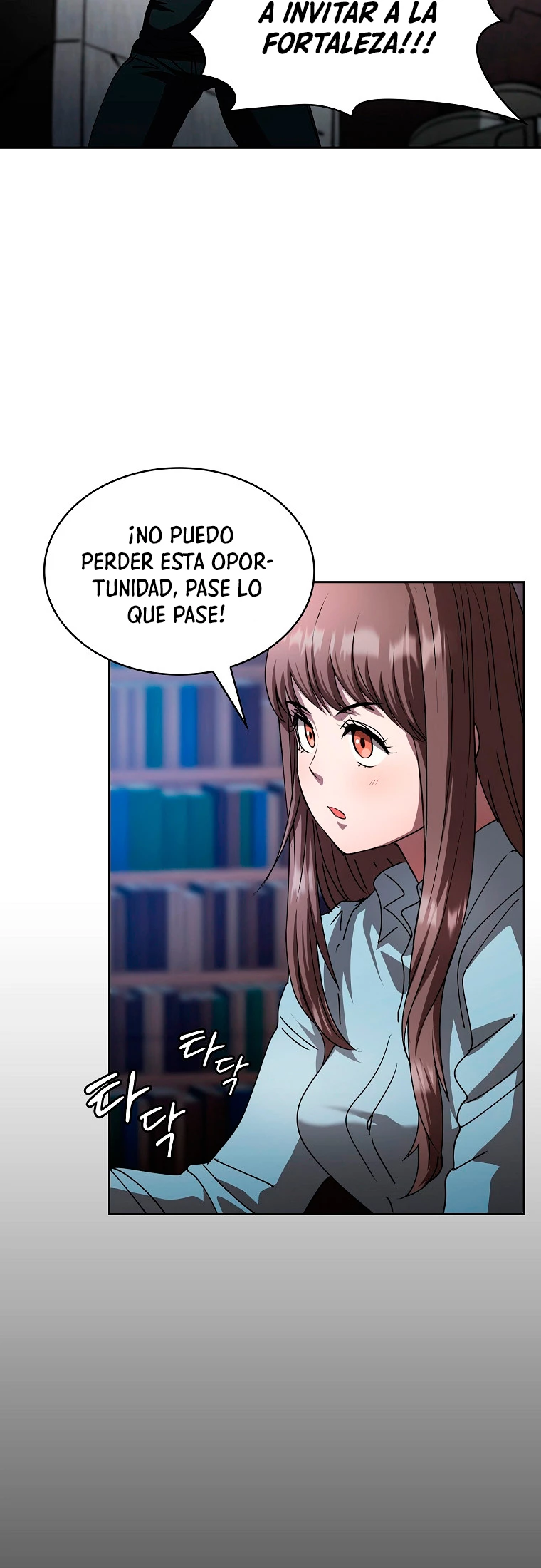 ¿Este cazador es real? > Capitulo 26 > Page 401