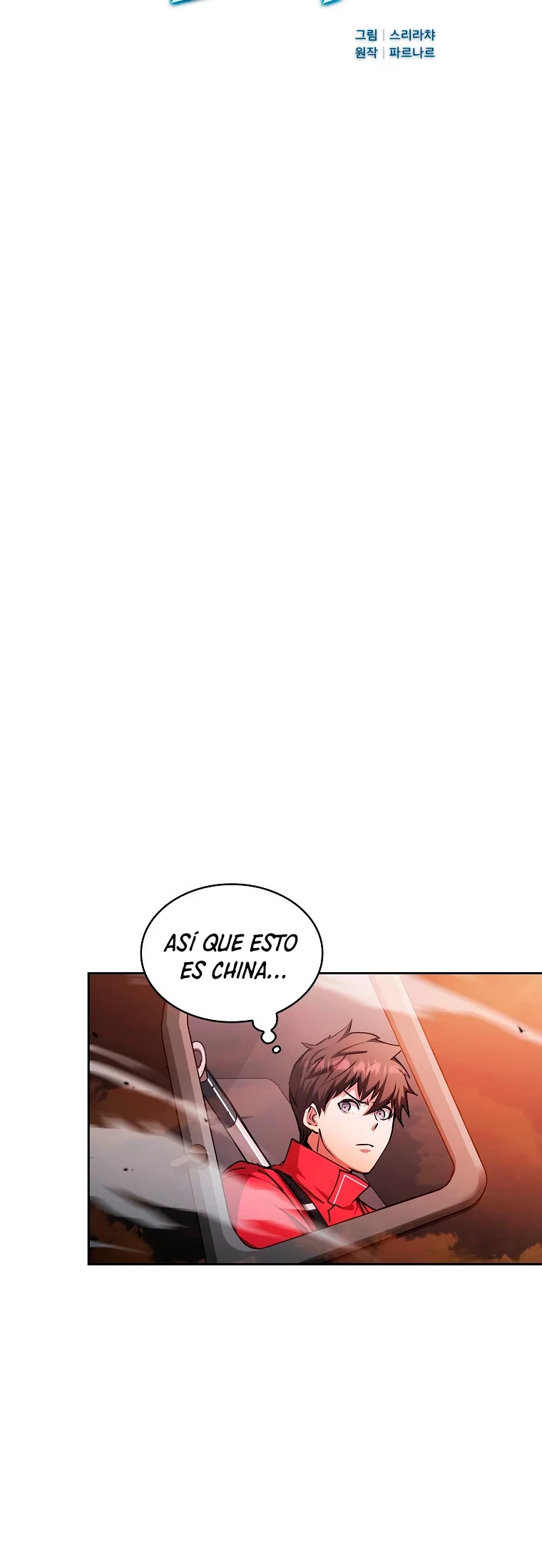 ¿Este cazador es real? > Capitulo 27 > Page 51