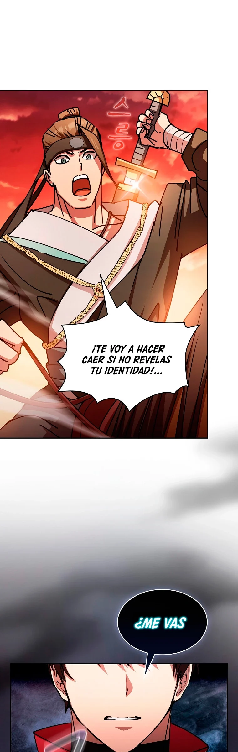 ¿Este cazador es real? > Capitulo 27 > Page 211