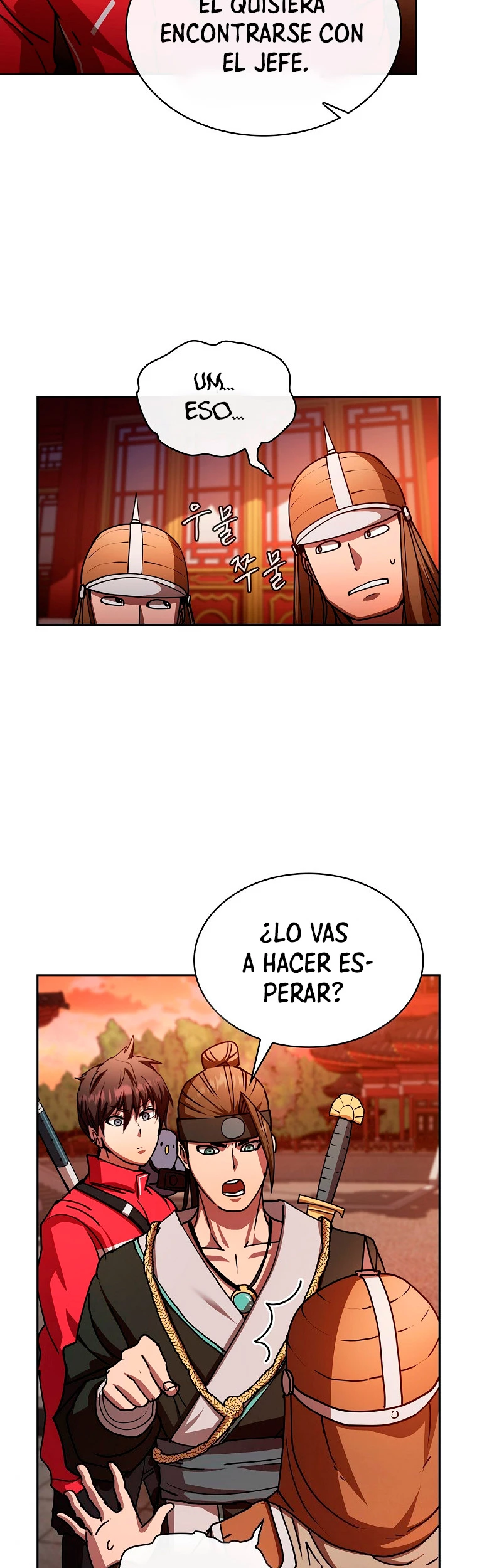 ¿Este cazador es real? > Capitulo 27 > Page 451