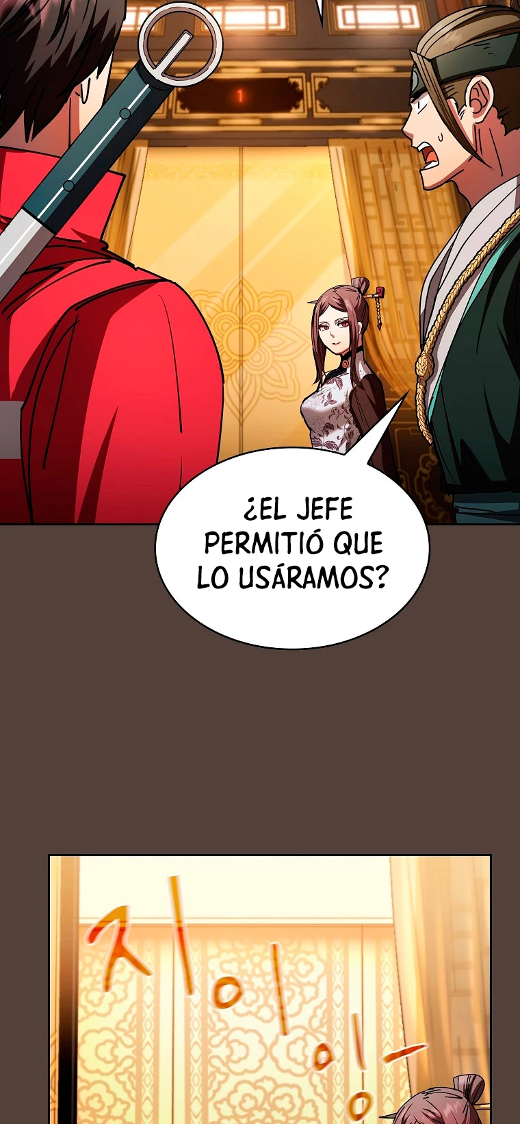 ¿Este cazador es real? > Capitulo 27 > Page 501